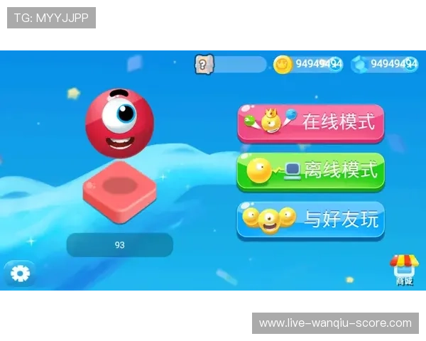 大球小球是什么意思避坑指南品牌入口下载评测